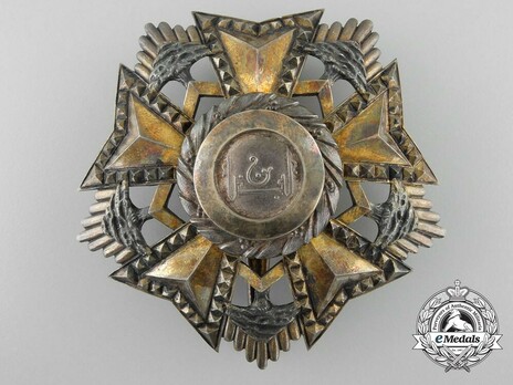 Grand Cordon Breast Star (Post-Independence, c.1943-) Obverse