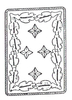 RMBO Ministerialrat - Hauptkommissar Collar Tabs Obverse