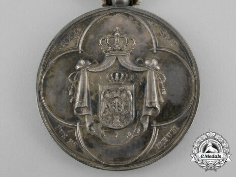 Household Medal of Milan, Type II, I Class Obverse