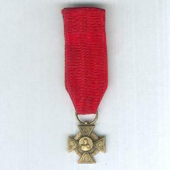III Class Bronze Class Obverse