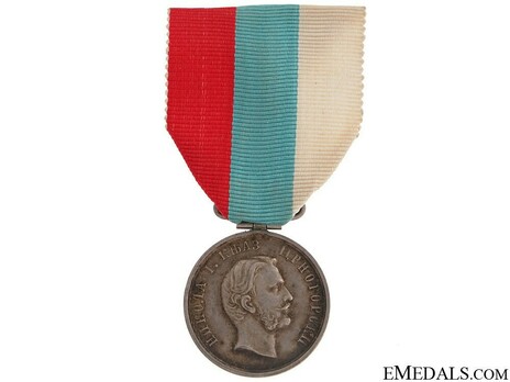Medal Obverse