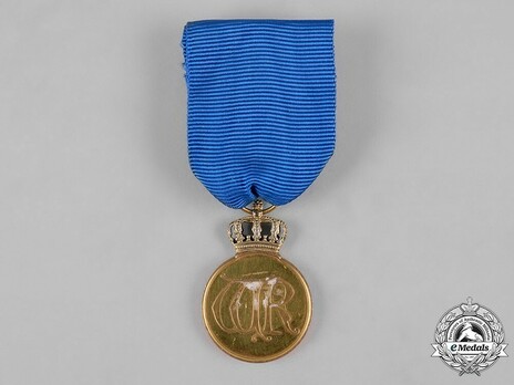 Order of the Crown, Civil Division, Type II, Gold Medal (1916-1918) Reverse