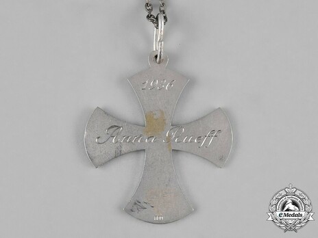 Service Cross for Nurses for 10 Service Years Reverse