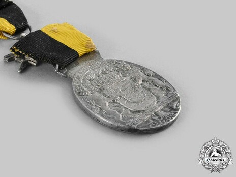 Duke Carl Eduard Medal, Type II, Military Division Reverse