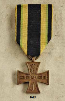 Eckernförde Campaign Cross, in Bronze Obverse
