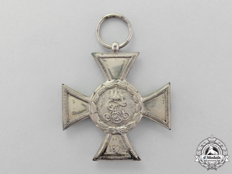 War Service Cross, II Class (1914-1916, in silvered bronze) Obverse