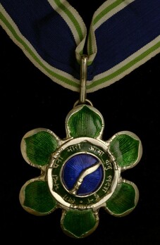 Order of Trishakti-Patta, III Class Obverse