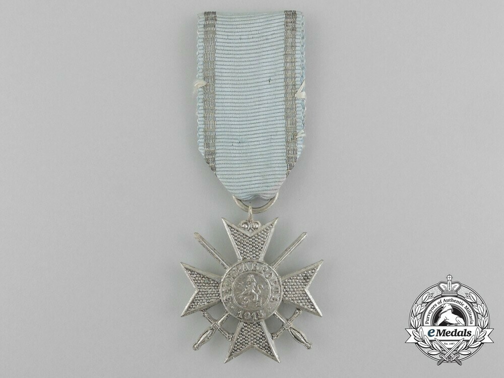 Military+order+for+bravery%2c+iv+class+soldier%27s+cross+1