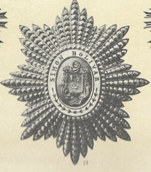 Grand Cordon Breast Star Obverse