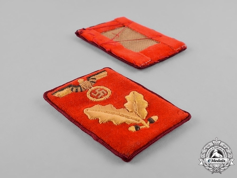 NSDAP Bereichsleiter Type IV Gau Level Collar Tabs