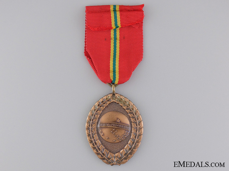 Bronze Medal Reverse