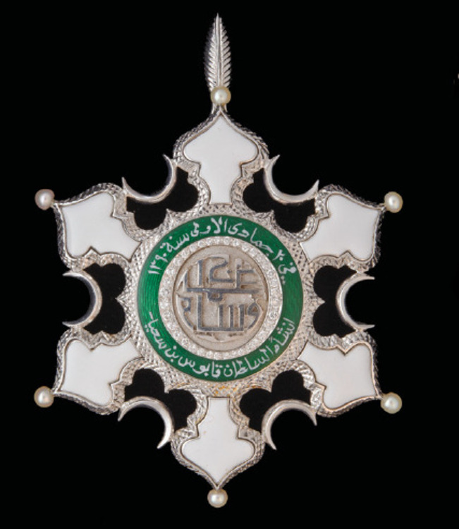 Oman+order+of+oman+special+badge+me70