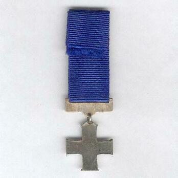 Miniature Silver Cross of Zimbabwe (Civilian) Reverse