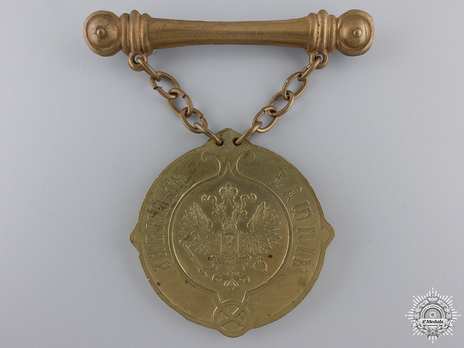 Collegiate Assessor's Bronze Medal Obverse