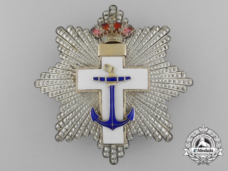 2nd Class Breast Star (white distinction) (1875-1925) Obverse