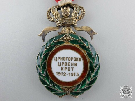 Order of the Red Cross, Type I, Medal Reverse