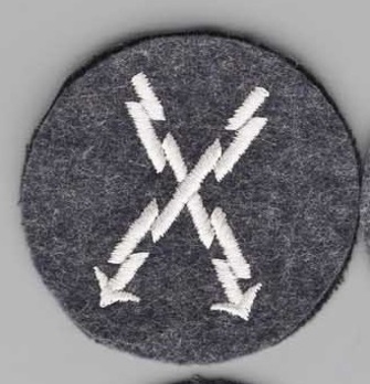 Luftwaffe Air Signals Class "B" Teleprinter Operator Insignia Obverse