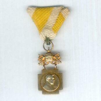 Miniature Bene Merenti (Type V) Gold Medal Obverse