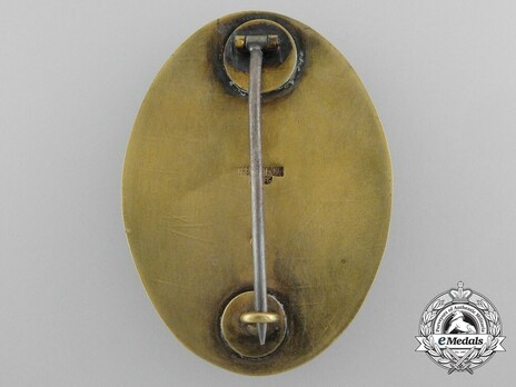 Royal Yugoslavian Sworn Game Warden Badge Reverse