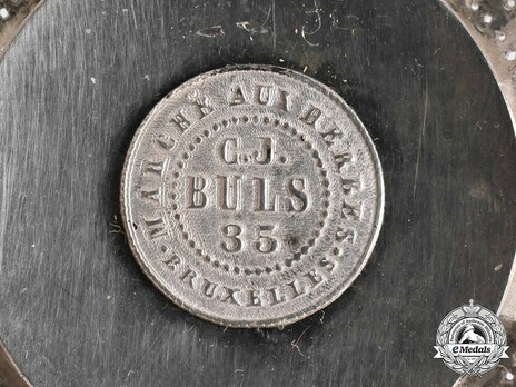 Buls Cartouche on a Belgium Star 