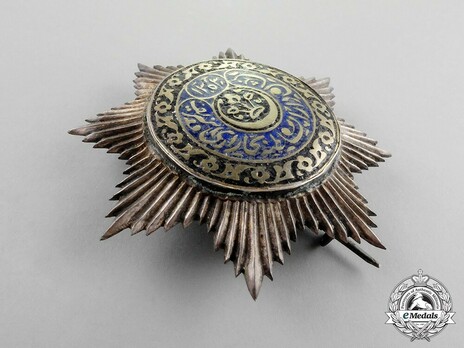 Order of Noble Bukhara, II Class, III Grade Obverse