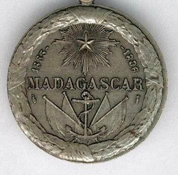 Silver Medal (with ball suspension, stamped "DANIEL DUPUIS") Reverse