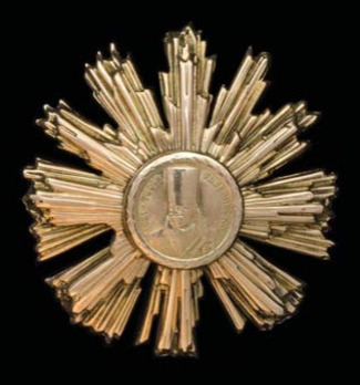 II Class Breast Star Obverse