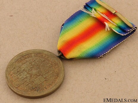 Bronze Medal Reverse
