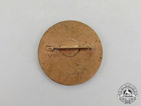 Tyrolean Marksmanship Gau Achievement Badge, Type VI, for Pistol Reverse