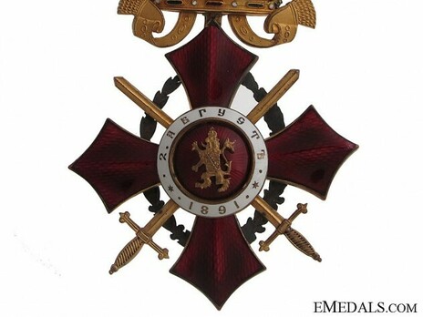 Order of Military Merit, III Class (with war decoration 1916-1933) Reverse