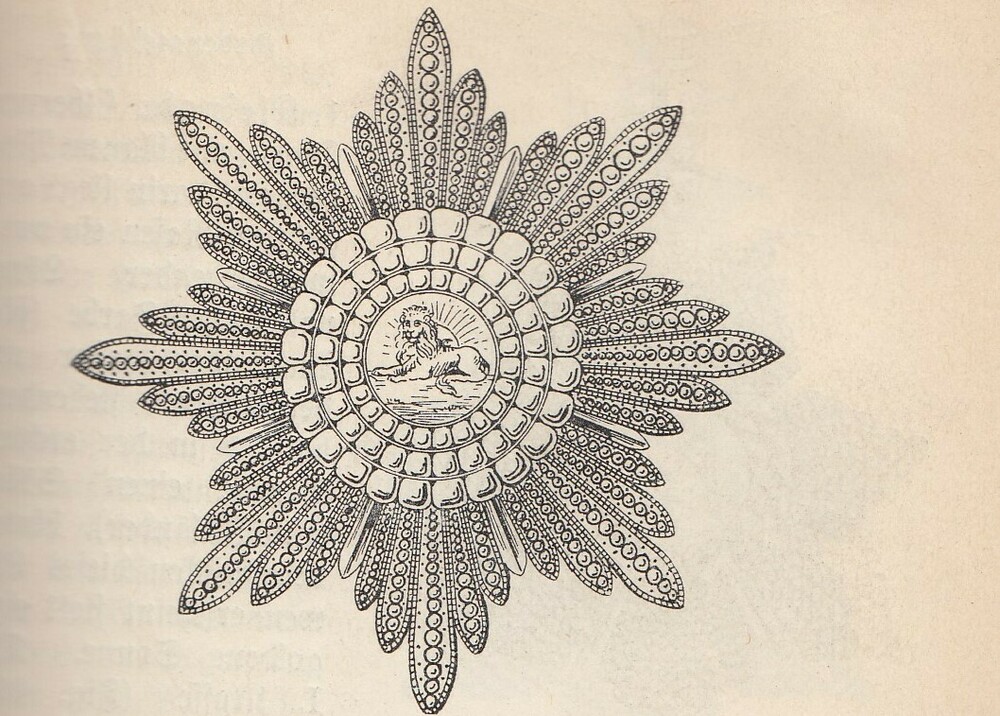 Order+of+the+lion+and+sun%2c+type+ii%2c+i+class+breast+star