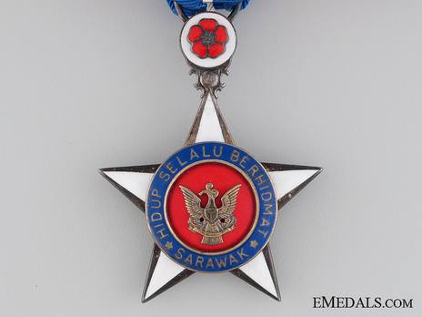 The Most Exalted Order of the Star of Sarawak, Member Obverse
