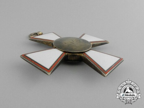 Order of Merit of the Hungarian Republic, Grand Cross, Civil Division Reverse