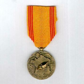 Decoration Obverse