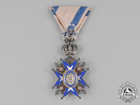 Order of Saint Sava, Type III, V Class Reverse