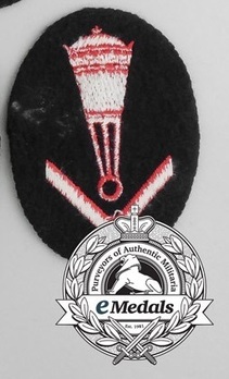 Kriegsmarine Blockade Weapons Specialist Insignia Type II Reverse