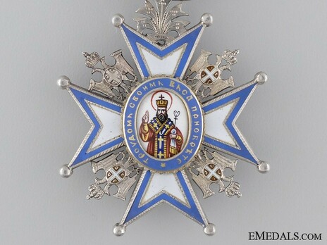 Order of Saint Sava, Type II, V Class Obverse