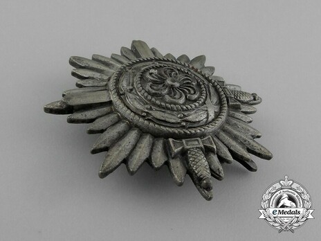 I Class in Silver Obverse