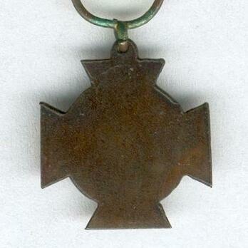 Miniature Lapland War Commemorative Cross Reverse