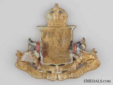 Le Regiment Du Saguenay Other Ranks Cap Badge Reverse