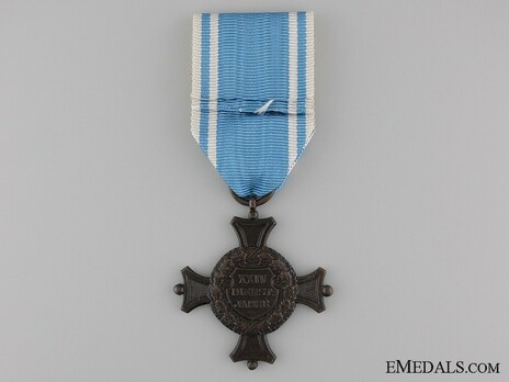 Military Long Service Decoration, II Class Cross (in blackened bronze) Obverse