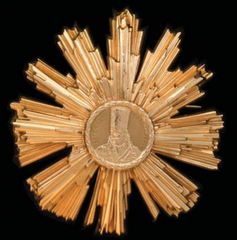 II Class Breast Star Obverse