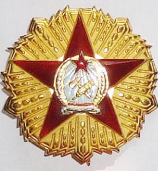 II Class Obverse