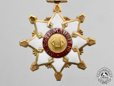 Order of the Black Eagle, Grand Cross Reverse