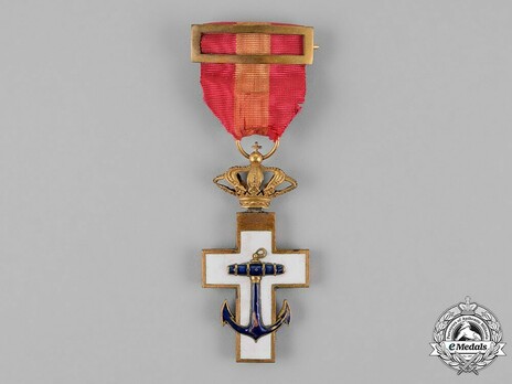 I Class Cross Obverse