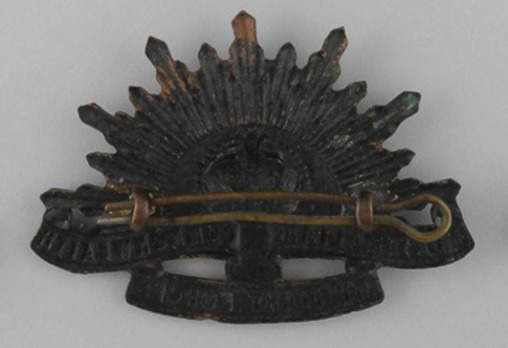 Gold Pin (third pattern) Reverse