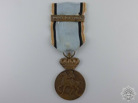 King Carol I Centennial Medal (with fixed crown) Obverse