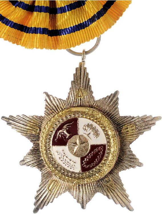Indonesia+star+of+republic+ii+class+star