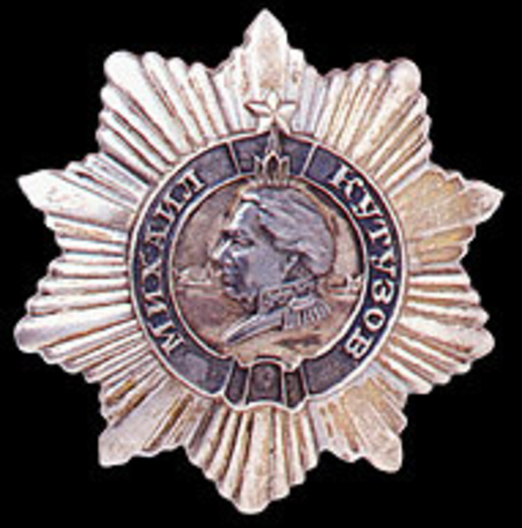 Order kutuzov3
