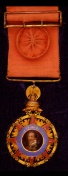 Order of Chula Chom Klao, Officer, III Class Obverse